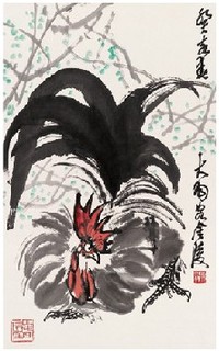 陈大羽 1983年作 公鸡 镜心